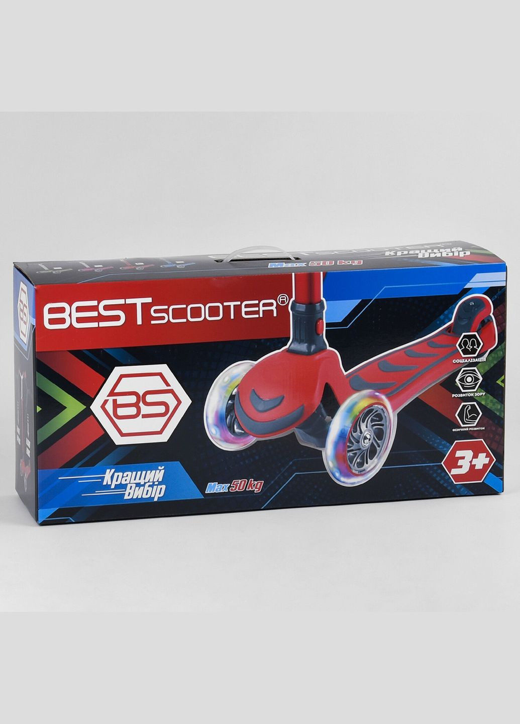 Самокат Y-00325. Складной алюминиевый руль, 4 PU колеса с подсветкой. Красный Best Scooter (285744837)