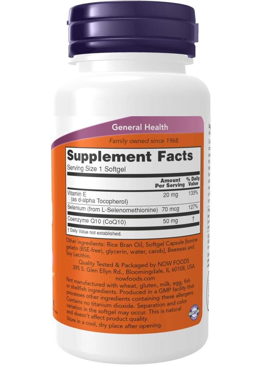 Коэнзим Q10 для сердца CoQ10 50 мг 50 гел капс Now Foods (357343070)
