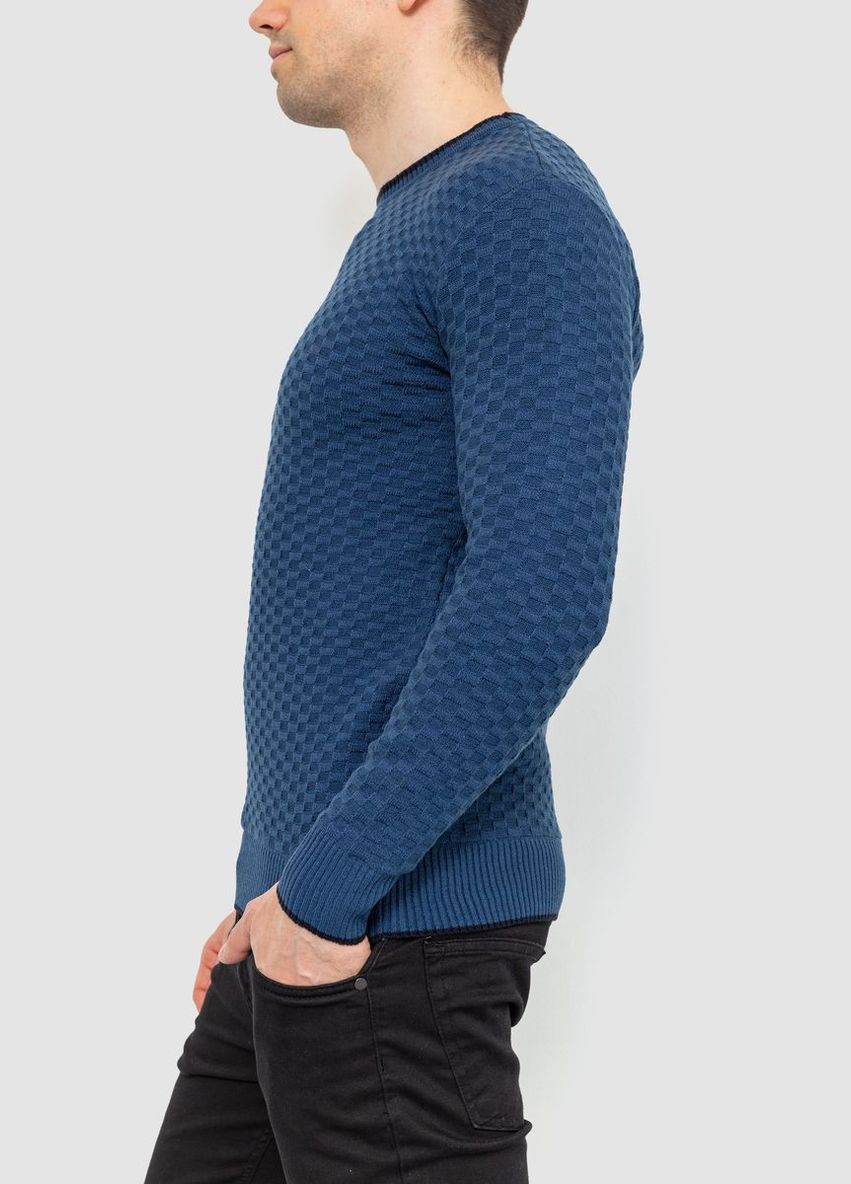 Синій зимовий светр чоловічий, колір бежевий, Ager