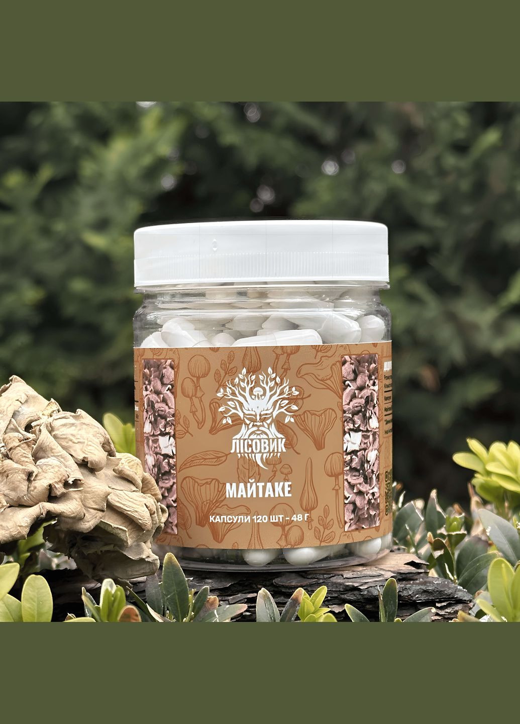 Мікродозинг Майтаке, капсули 120 шт по 0.4 г Лісовик (334292873)