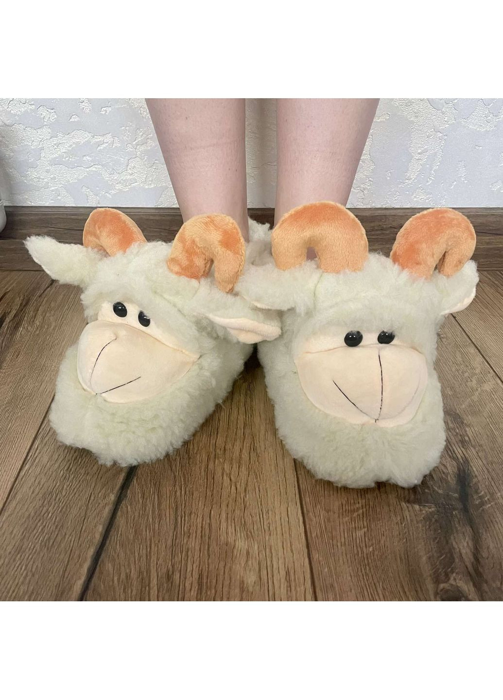 Светло-оранжевые тапочки-игрушки "барашки" No Brand