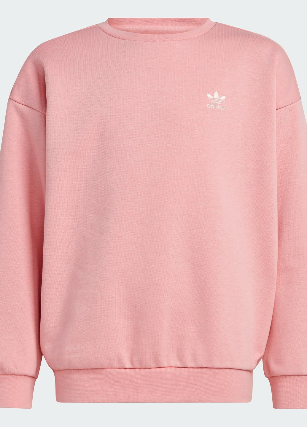 Свитшт Boyfriend Crew adidas (302068472)