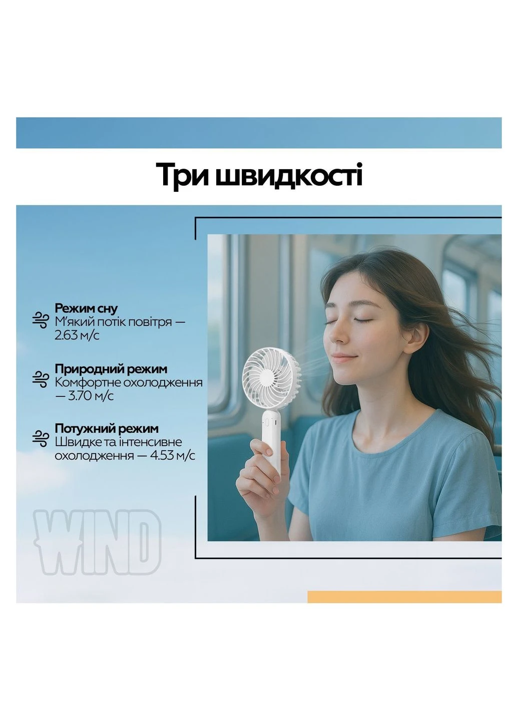 Вентилятор XoKo XK-F9-BL (354227820)