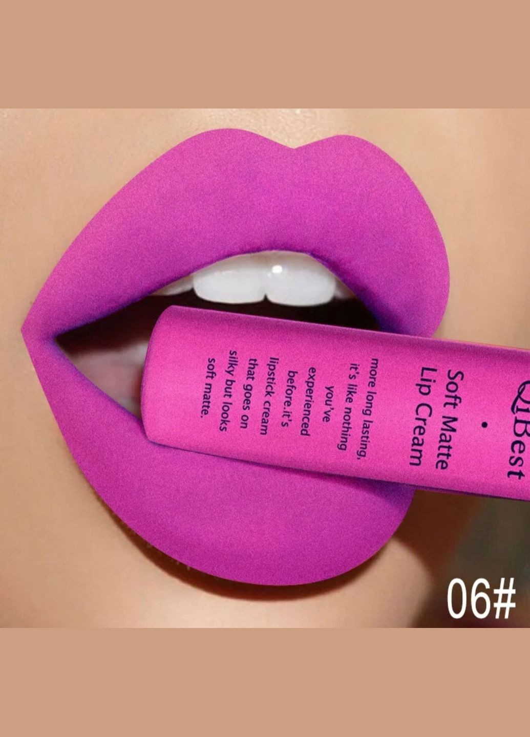 Губна помада No6 Soft Matte Рожева з блиском водостійка Qibest (303140265)