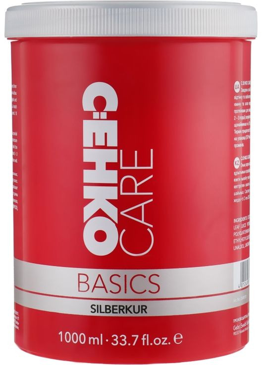 Маска срібляста для знебарвленого та освітленого волосся Basics Line Silberkur 1000ml (576835-85278) C:EHKO (368611443)