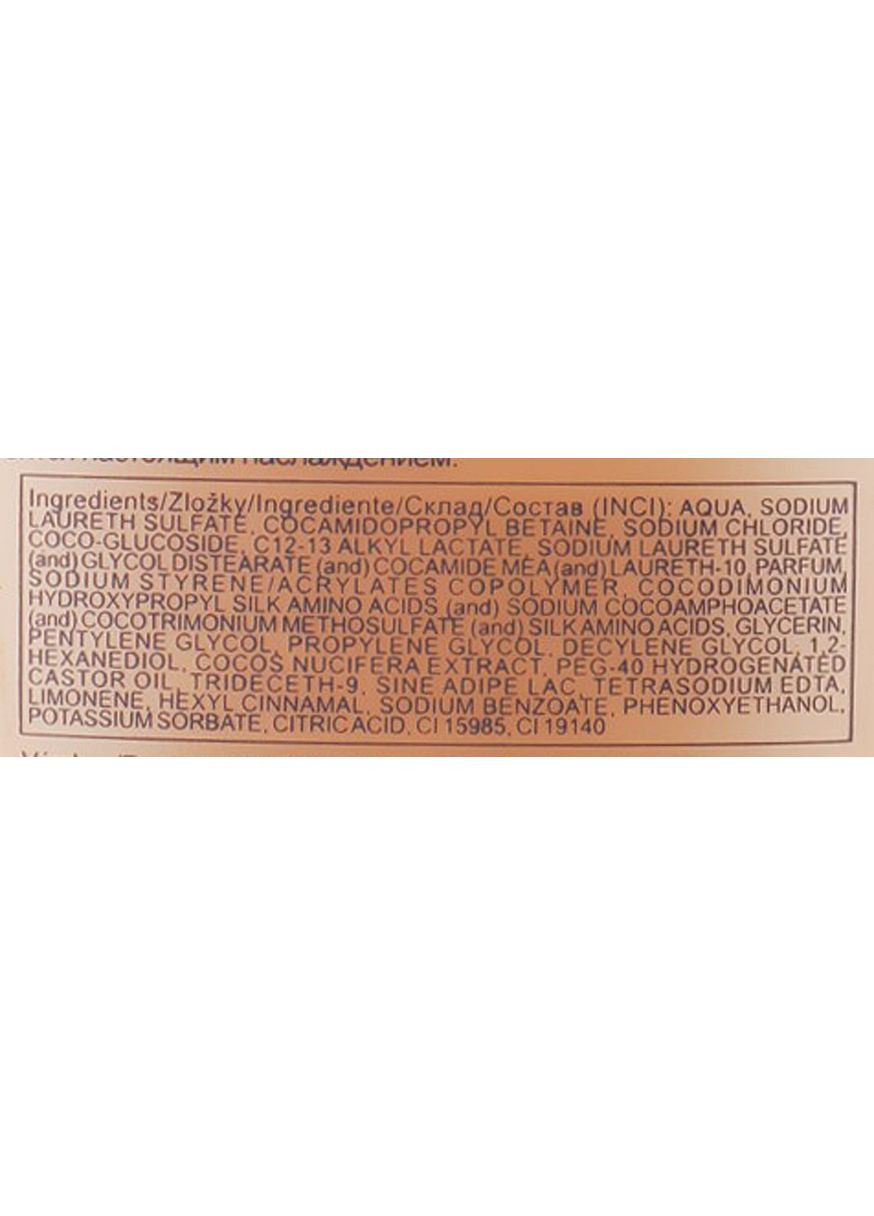 Крем-гель для душа Silk Satin Shower Cream 400ml (267867-33199) Mitia (368625175)