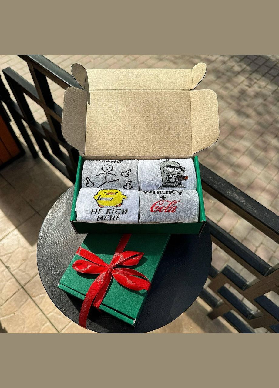 Комбіновані бокс чоловічих подарункових шкарпеток 40-45 на 4 пари Vakko (306424111)