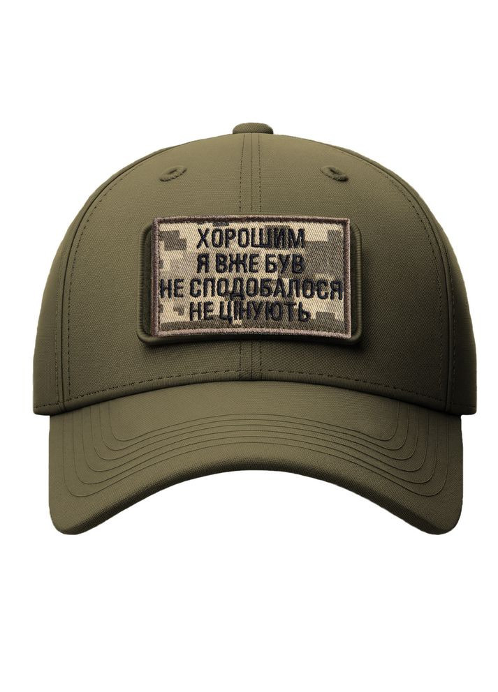 Набор шевронов 2 шт. на липучке "Хорошим я уже был" 5х8 см пиксель, вышитая нашивка шеврон IDEIA (333034914)