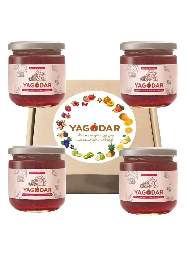 Джемы с низким содержанием сахара Малина с апельсином 4 шт (2184214756) YAGODAR (387587169)
