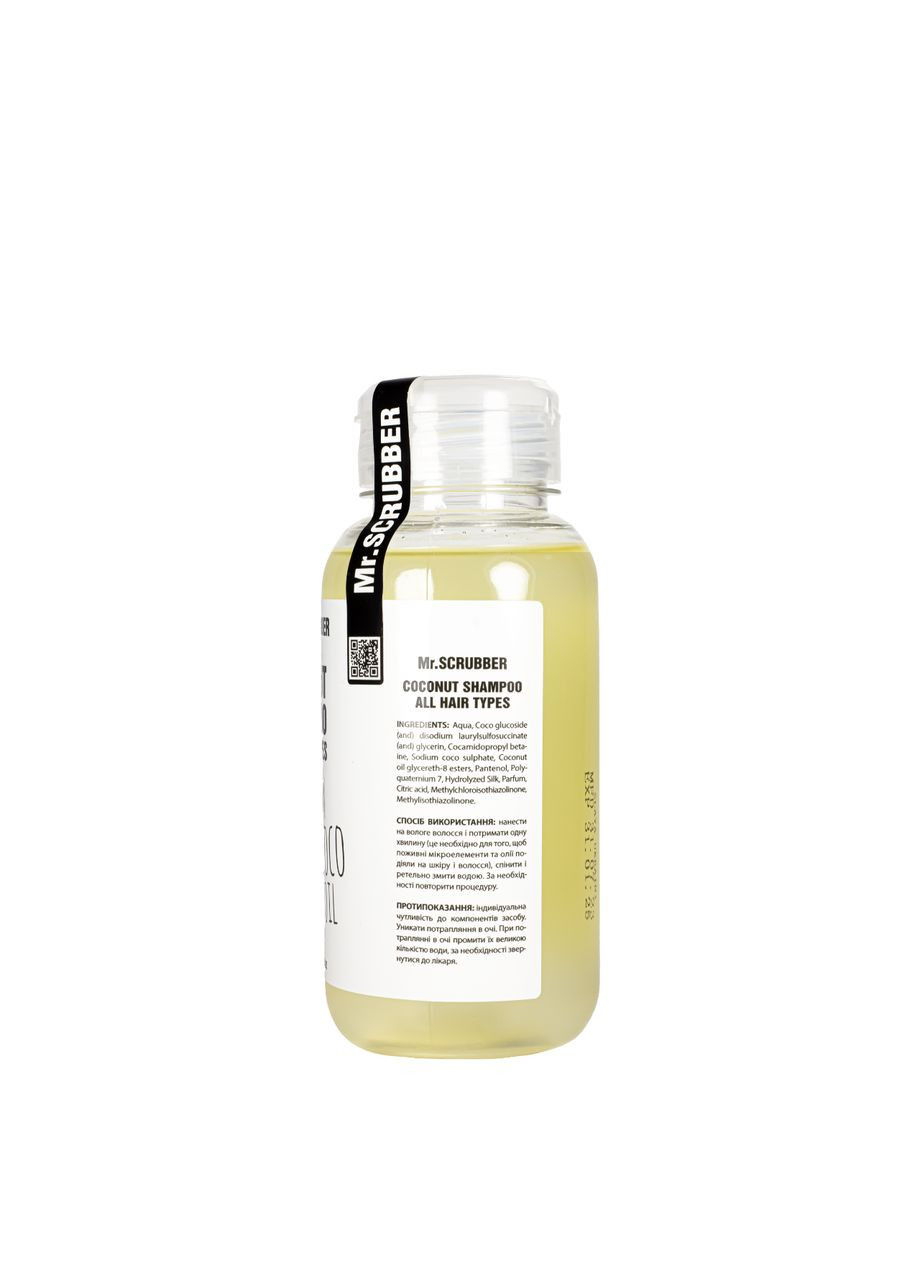 Натуральний шампунь для волосся Mr Scrubber My Coco Oil All Hair Type Shampoo з кокосовим маслом 250 мл Mr. Scrubber (302725247)