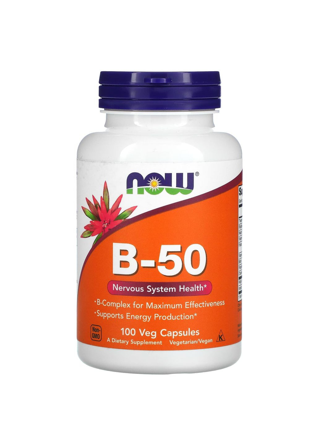 Добавка Now Foods (351384876)