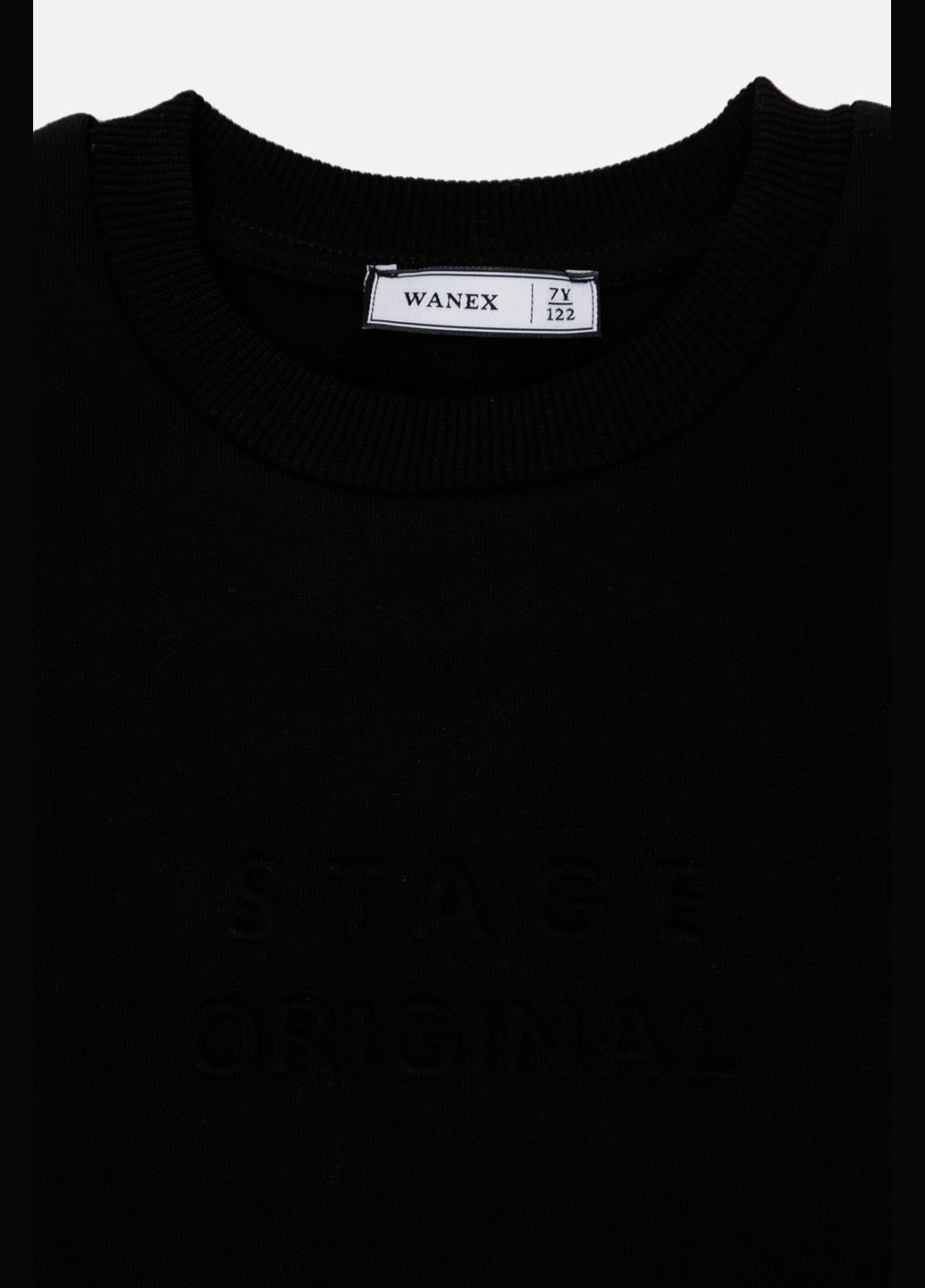 Wanex свитшот для мальчика цвет черный цб-00252756 черный футер