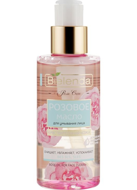 Трояндова олія для вмивання Rose Care Cleansing Face Oil For Sensitive Skin 140ml (337525-424) Bielenda (368632979)