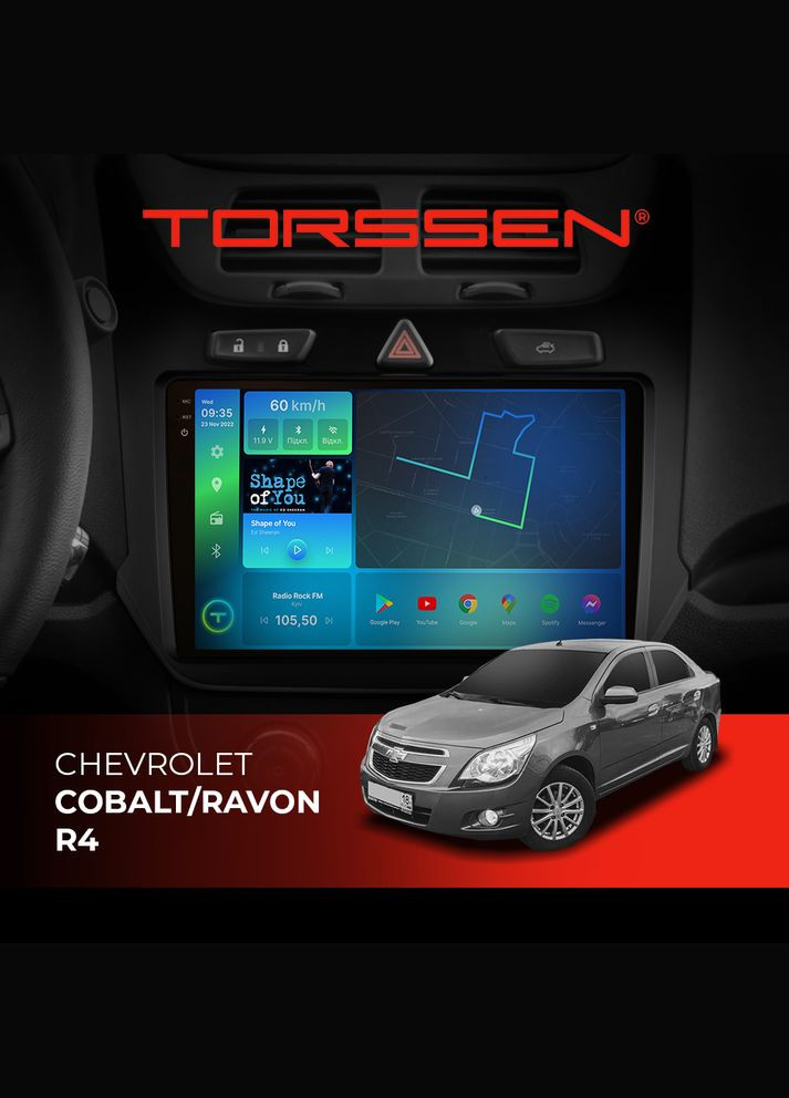 Штатная магнитола 2K Chevrolet Cobalt/Ravon R4 FL9 4+64Gb 4G Carplay DSP Torssen (307087395)