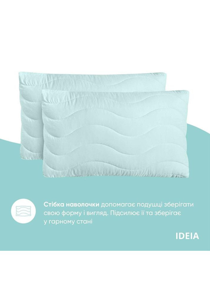 Набір Tropical євро ковдра 200х220 см + 2 подушки 50х70 см м'ята антиалергійний IDEIA (334726592)