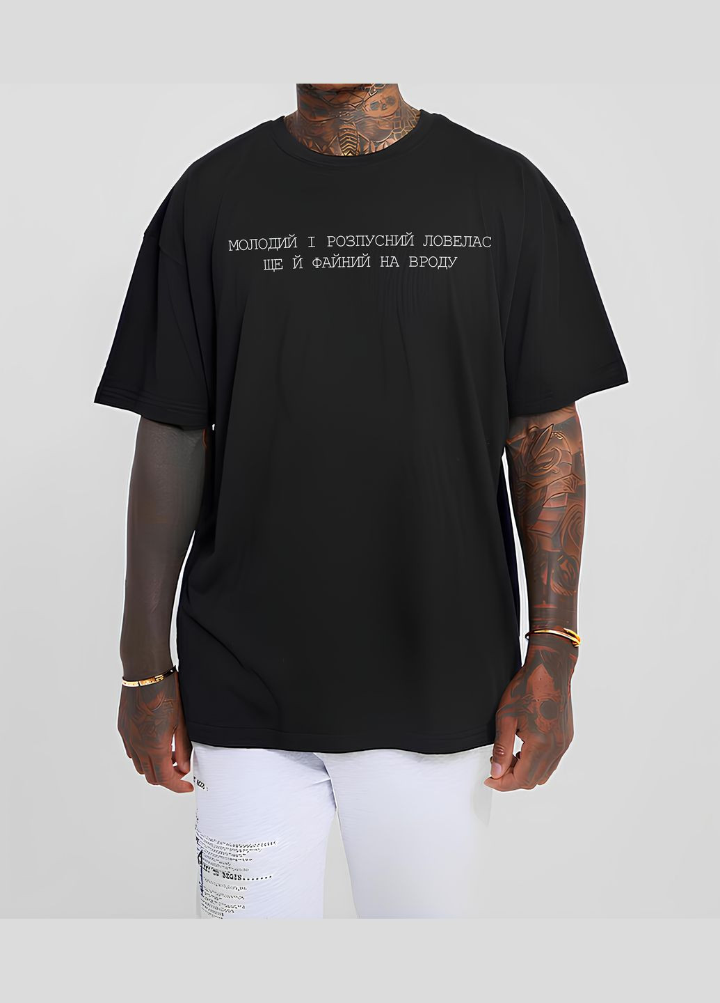 Комбінована чорна літня легка чоловіча оверсайз футболка з принтом No Brand