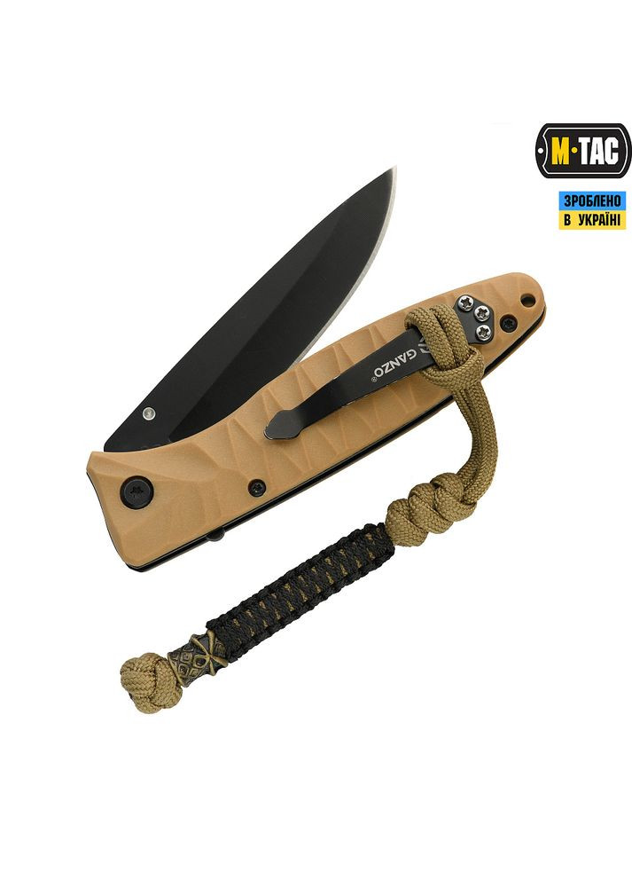 Темляк Ninja Ver.2 Coyote M-TAC (315147310)