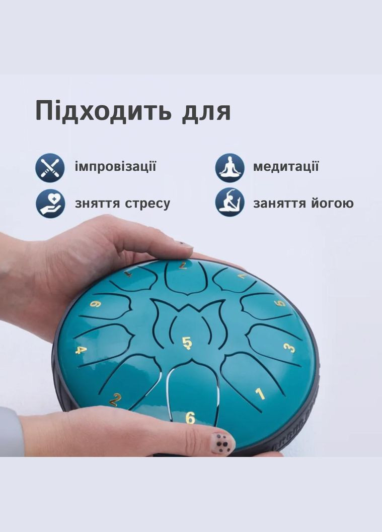 Глюкофон 11 нот 16 см. tongue drum No Brand (366889999)
