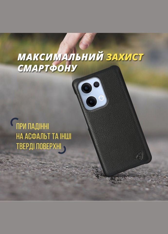 Шкіряна накладка Cover для OPPO Reno13 Чорний (78280) Stenk (316651237)