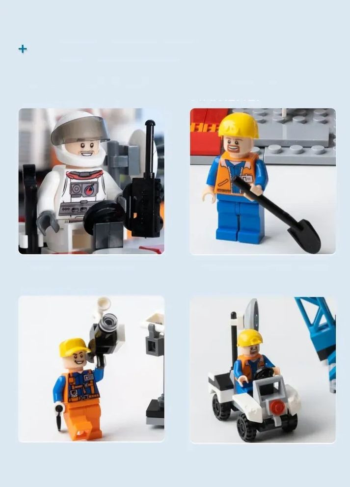 Конструктор космическая ракета Space Shuttle на 551 деталей с 3 фигурками (531) No Brand (338222892)