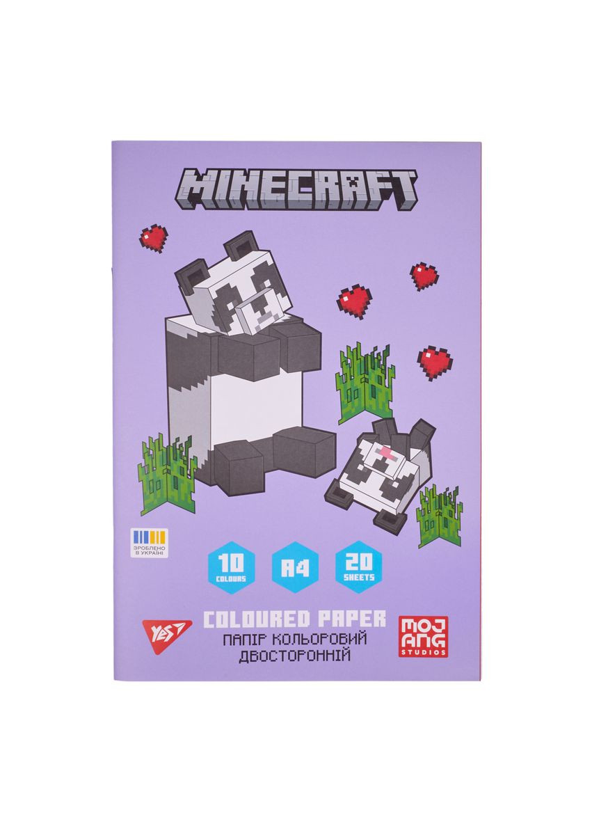 Цвет бумаги. А4 двухстр. 20л./ 20цвет. Minecraft.Spring №955462/ / Yes (342745207)