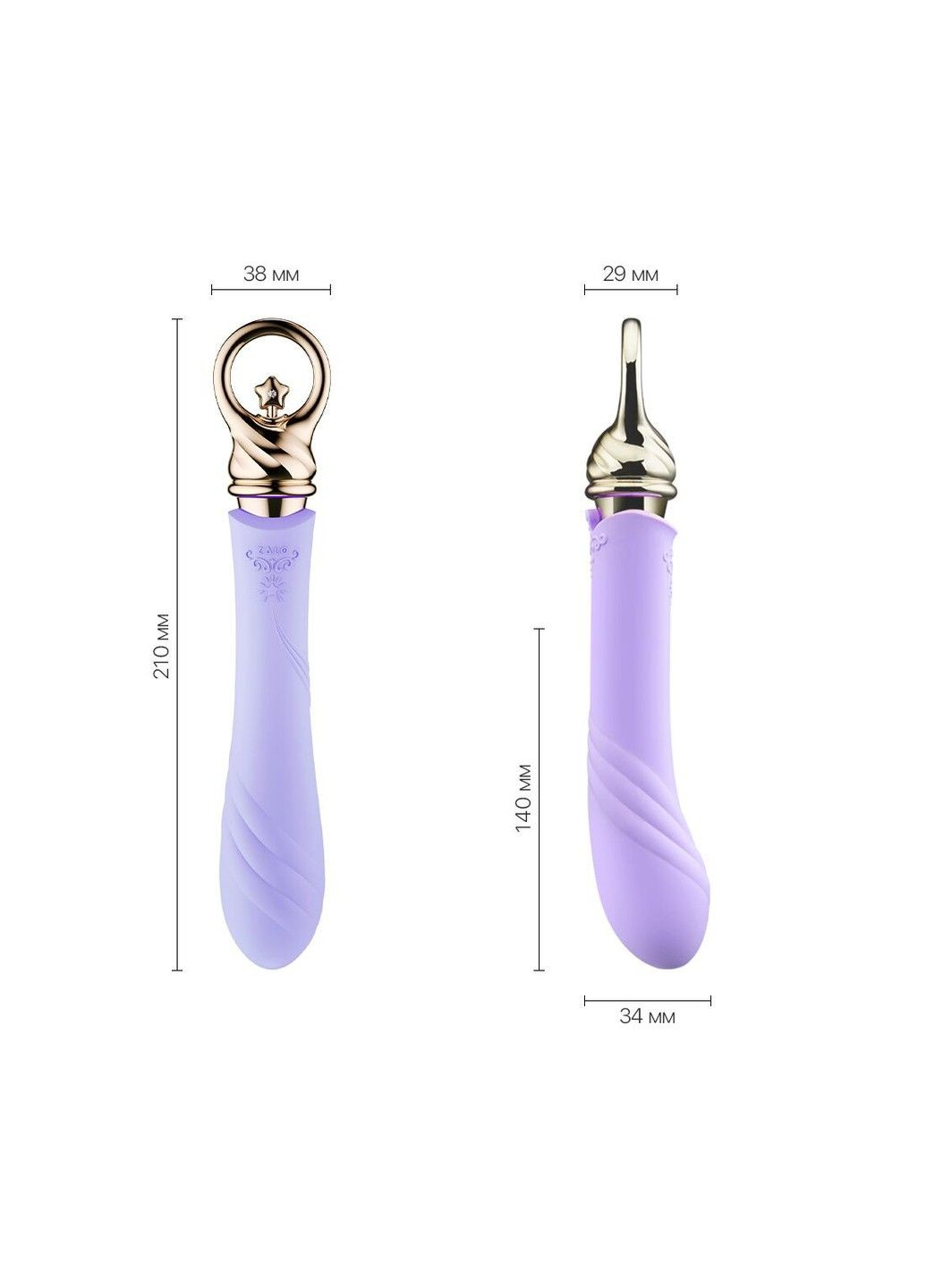 Вибратор Sweet Magic Courage Fantasy Violet Zalo (316253373)