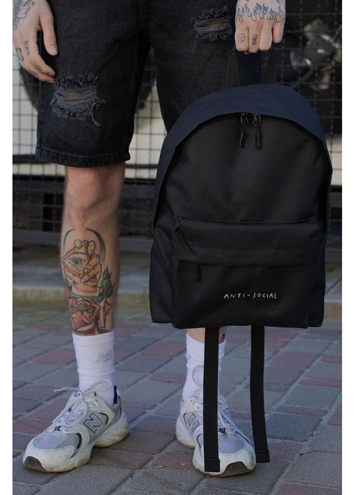 Повседневный школьный рюкзак Compact с принтом AntiSocial Black Without (349454436)
