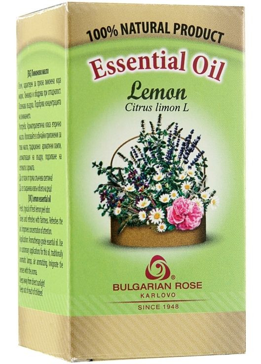 Эфирное масло "Лимон" - Bulgarska Rosa Lemon Essential Oil 10ml (403943-36924) Bulgarian Rose (368631822)