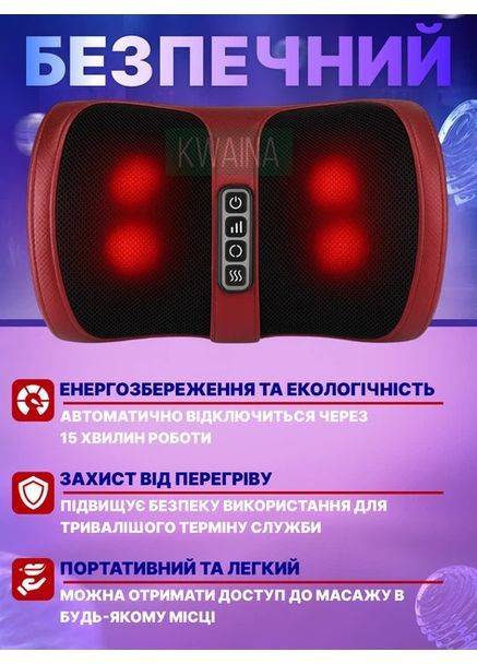 Вибрационный массажер для ног электрический массажер для стоп и икр с подогревом No Brand Perfect (370140256)