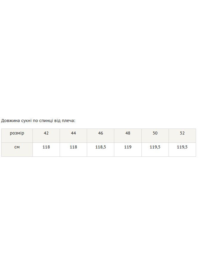 Сарафан міді з джинс-коттону з корсетним верхом, широкими складками та застібкою до стегна (СФ 13.2-51/19) RiMari (334893108)