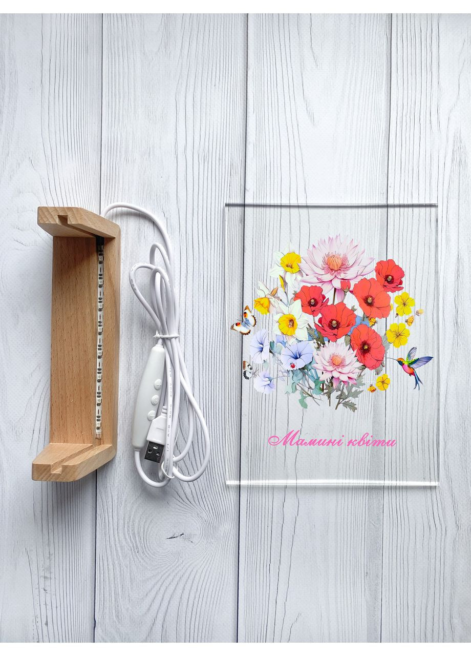 Акриловий нічник з квітковим малюнком і написом Мамині квіти Creative (355402125)