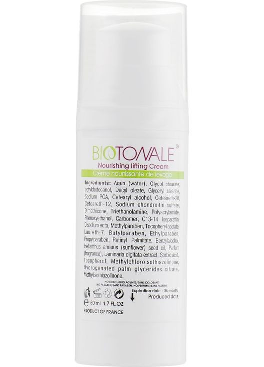Питательный крем со стволовыми клетками яблок 15ml. Biotonale (368647355)