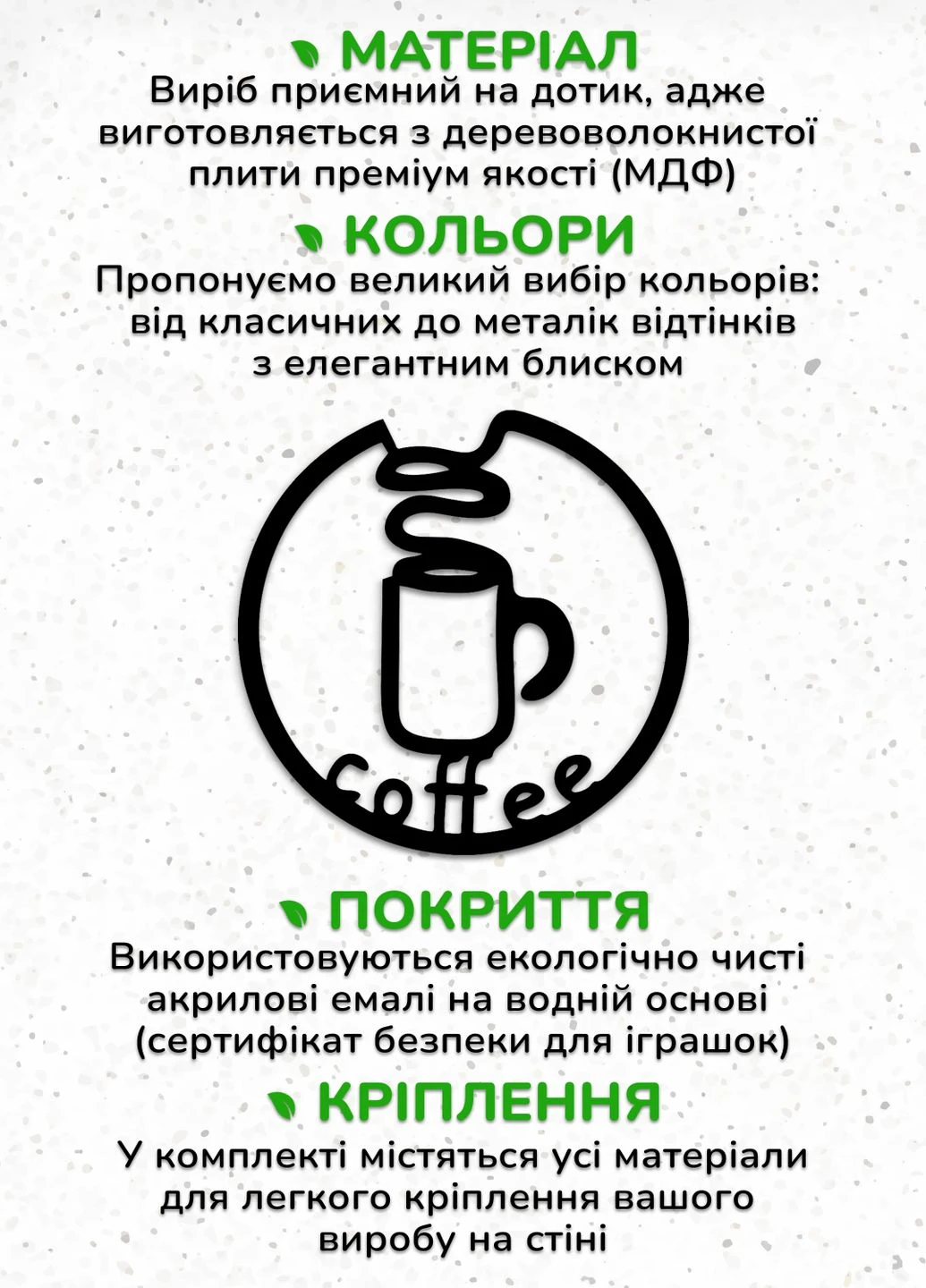 Деревянная картина на кухню, декоративное панно из дерева "Дрип кофе", стиль лофт 50х50 см Woodyard (291842923)