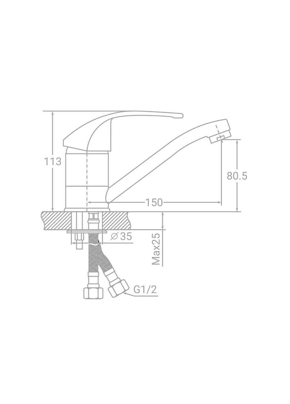 Смеситель SM Ø40 для кухни гусь прямой 150мм на шпильке (9843120) TAU (357219689)
