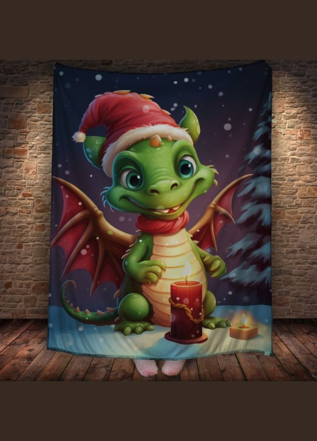 Плед з 3D принтом Різдвяний Дракончик зі свічками в шапці Санта Клауса, Рік Дракона _007 Перша Креативна мануфактура PERFECTUS Плед (301870071)