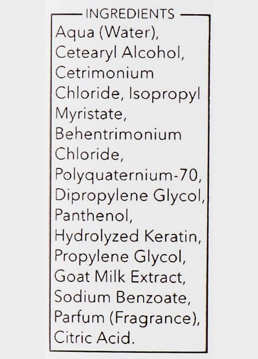 Маска для волос "Козье молоко" Mask 200ml (361727-85380) Ziaja (368615772)