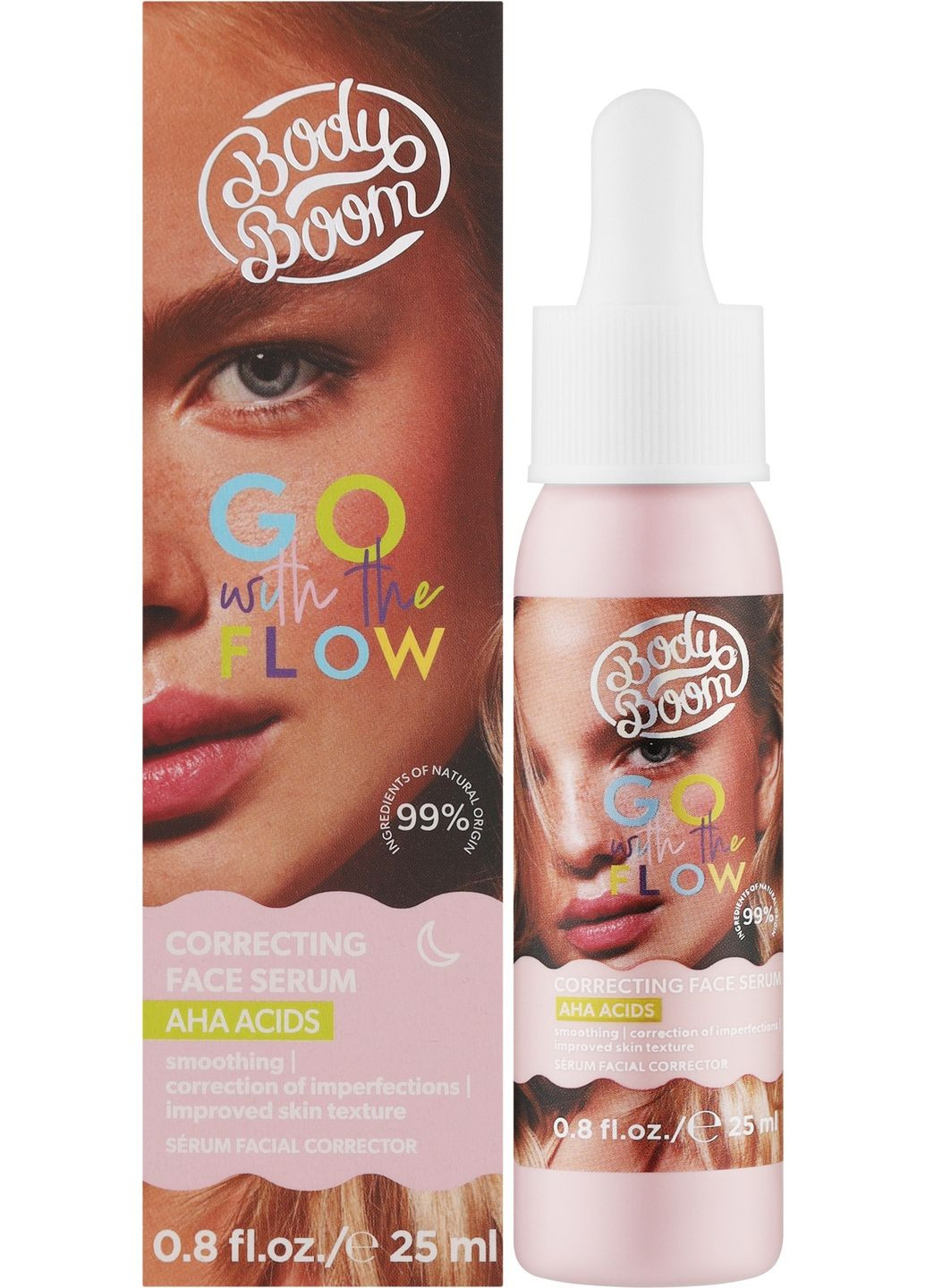 Сироватка BodyBoom (369132318)