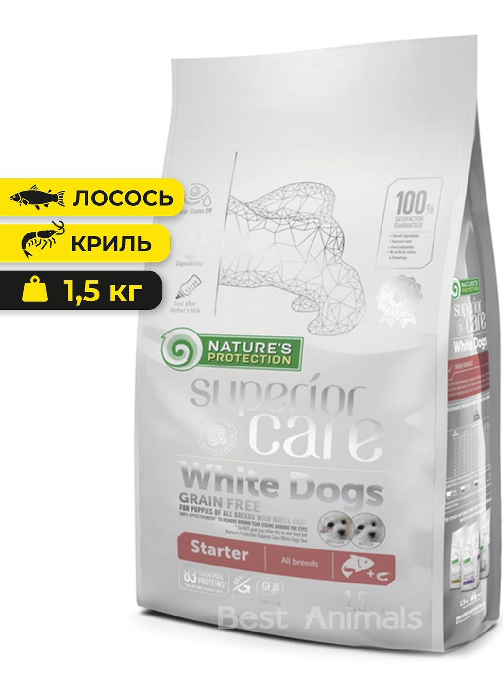 Сухий корм Nature's Protection (351478962)