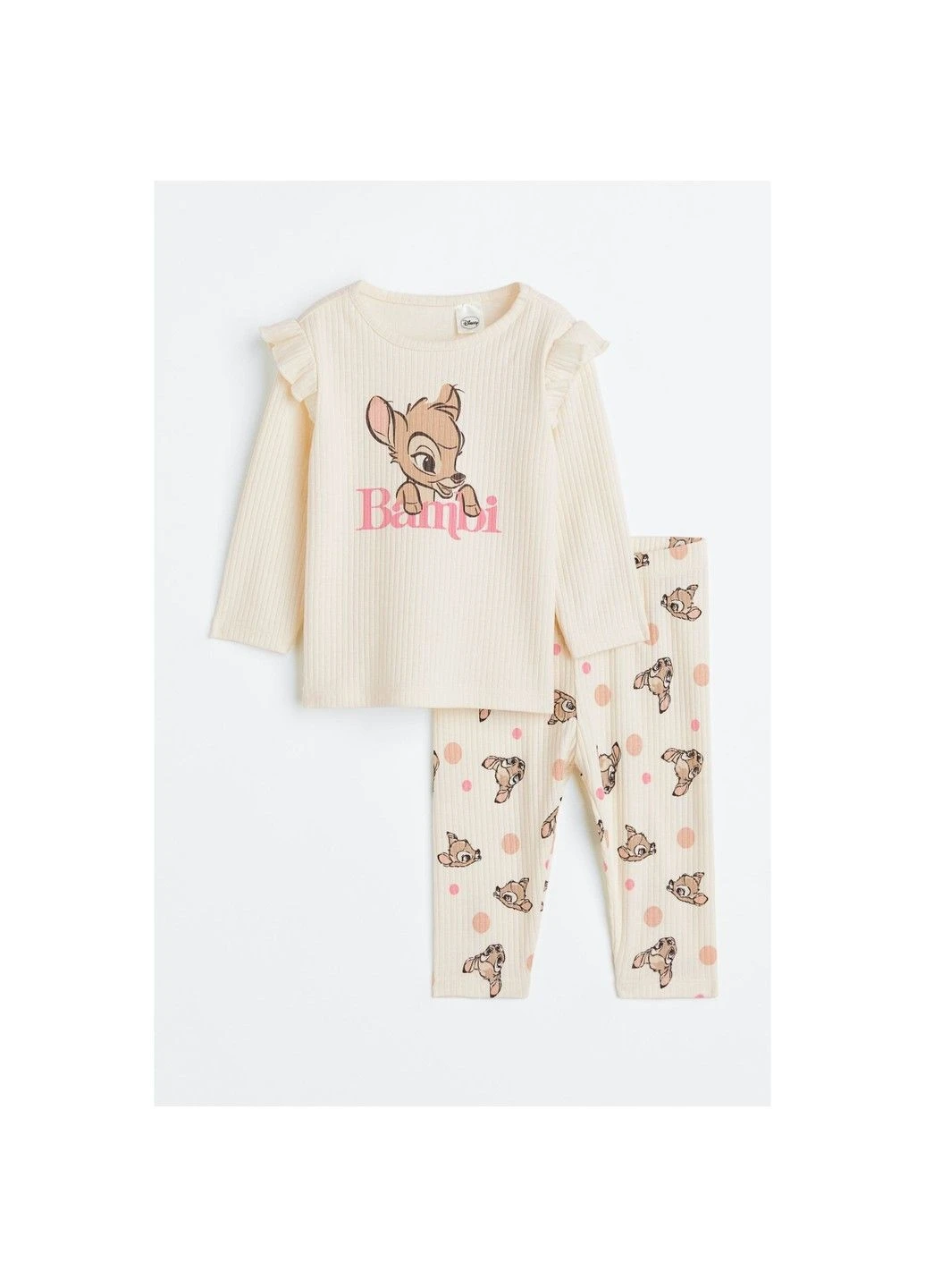Молочний демісезонний костюм H&M