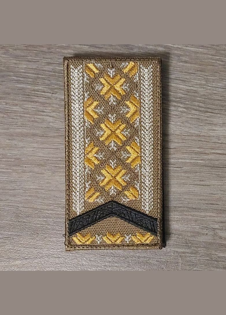 Шеврон Пагон старшего солдата Вооруженных Сил Украины - вышиванка кайот No Brand (356512219)