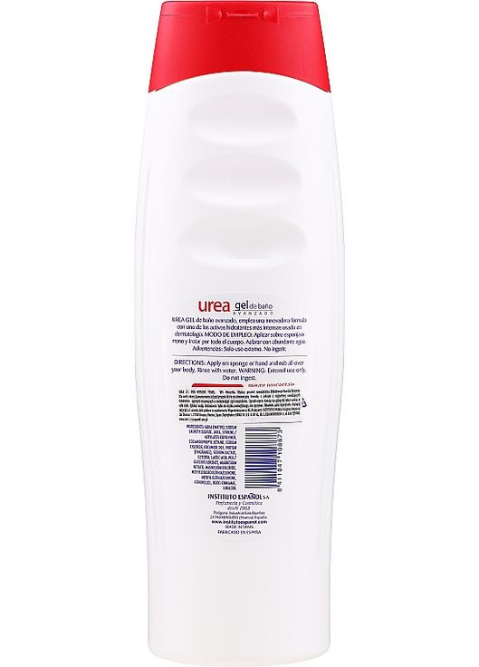 Зволожувальний гель для душу Urea Shower Gel 1250ml (749411-150766) Instituto Espanol (368611418)
