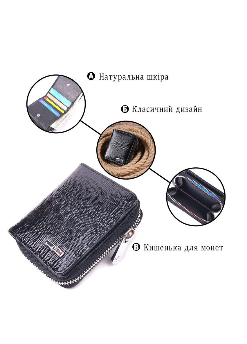 Лакований гаманець для жінок з монетницею на блискавці з натуральної шкіри фактурної 21411 Чорний Karya (329149112)