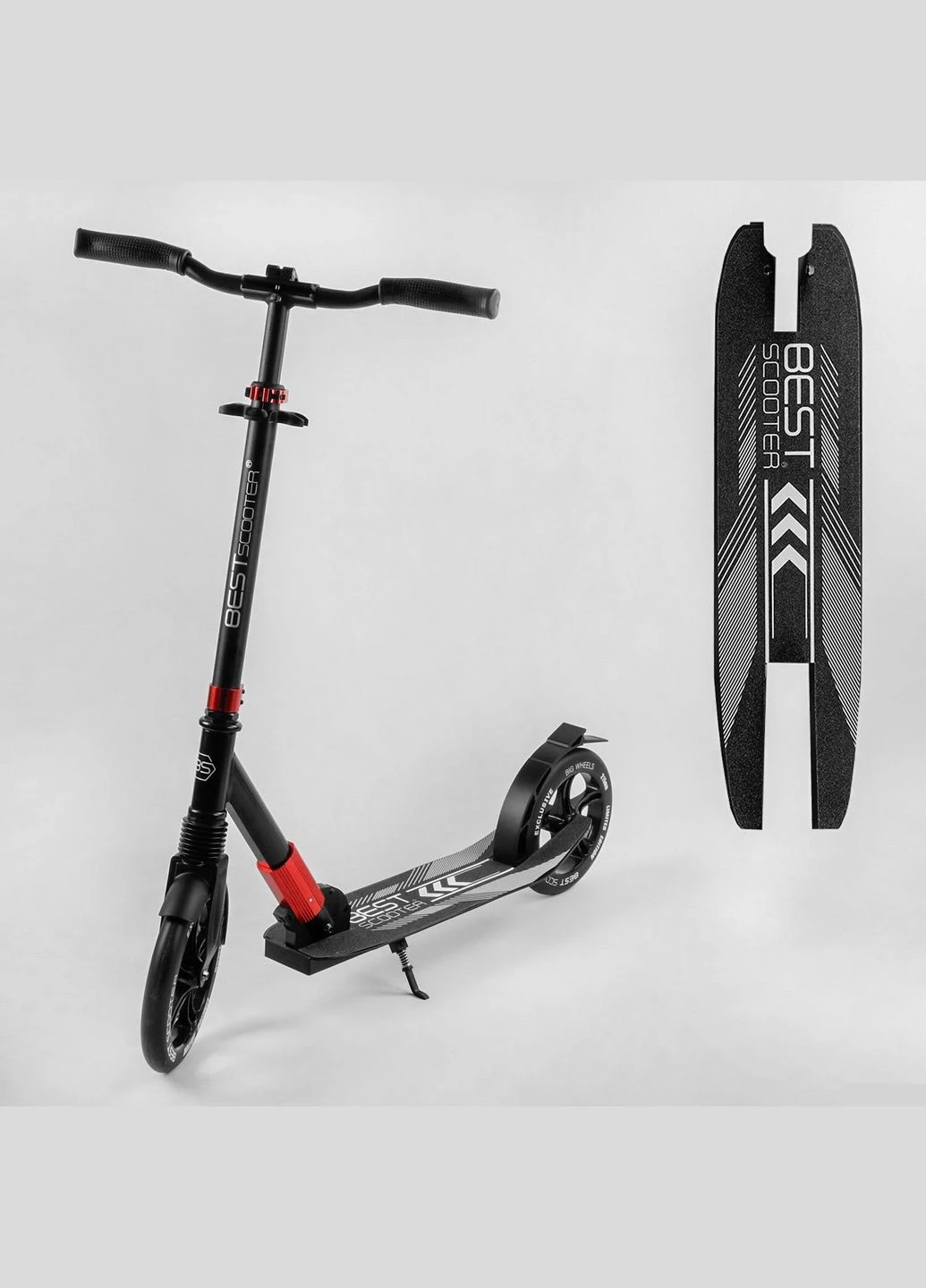 Самокат алюмінієвий " " (11391) Best Scooter (324620268)