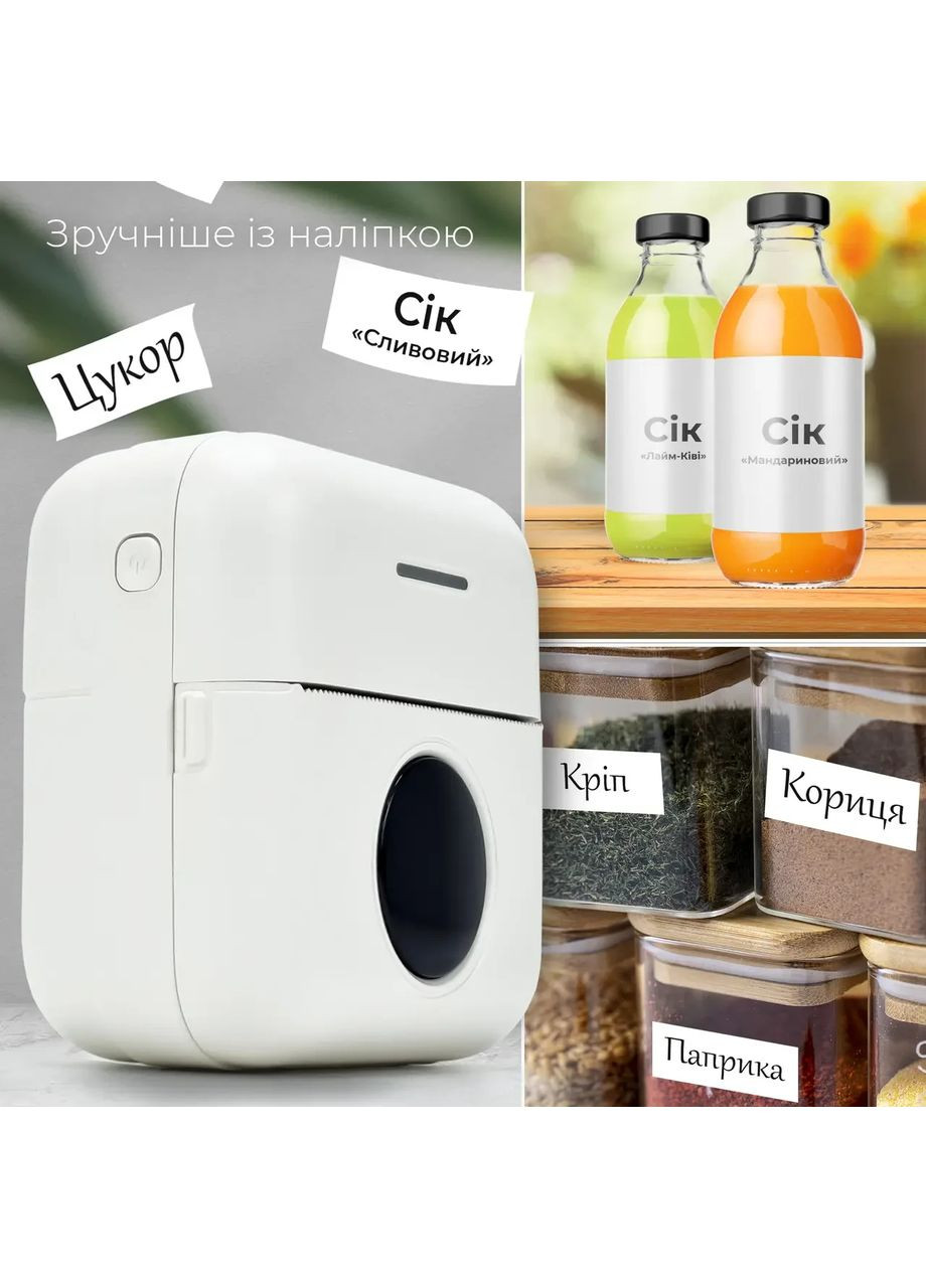 Портативный термопринтер printer Pink| Детский принтер с большим набором термобумаги в комплекте No Brand (365783115)