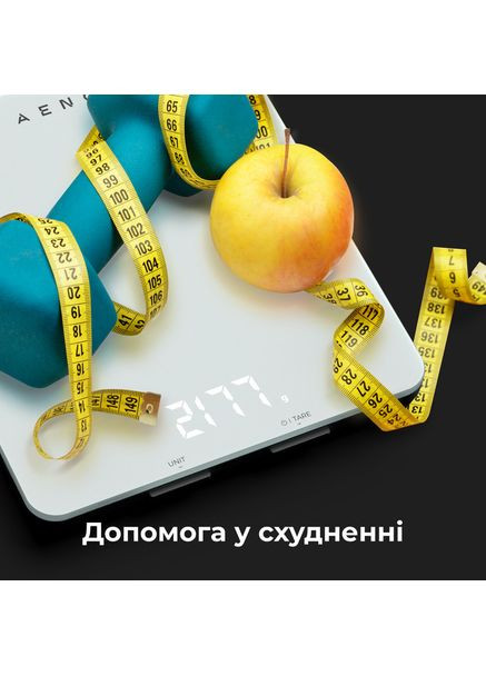 Весы кухонные Smart KS1S 8 кг белые AENO (365680662)
