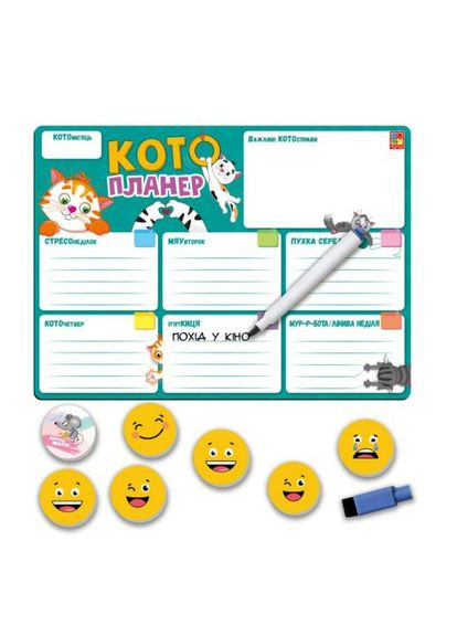 Магнитная доска "Кото-планер" Vladi toys (361414089)