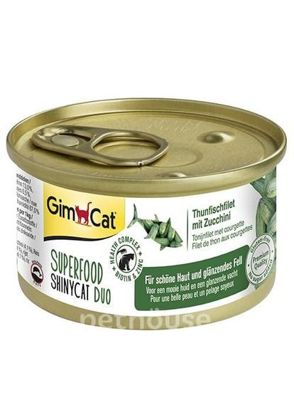 Корм влажный Shiny Cat Superfood для кошек с тунцом и цуккини 70 г GimCat (362459041)