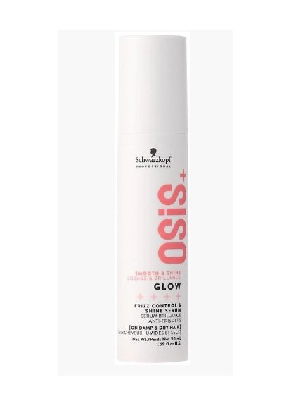 Сыворотка против вьющихся волос Professional OSiS+ Glow 50мл Schwarzkopf (361072313)