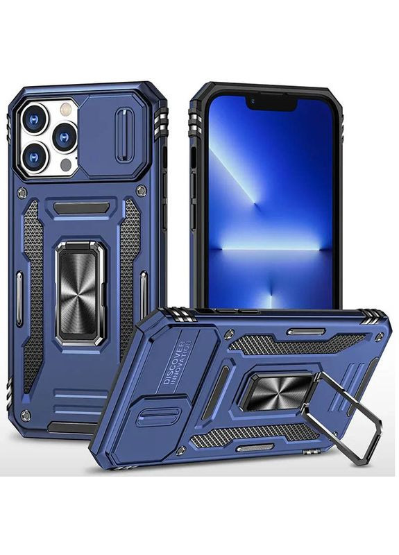 Ударостойкий чехол Camshield Army Ring для Apple iPhone 12 Pro Max (6.7") Синий Epik (372499941)