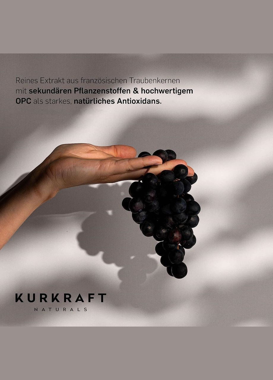 Вітамін С (OPC) 440 мг Kurkraft - 180 капсул GMP (299717719)